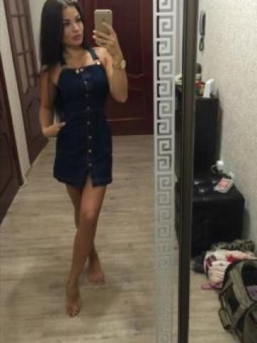 Зита